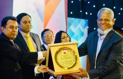 HAMKO Group received an award from NBR