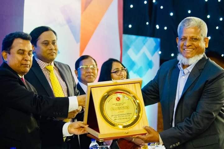 HAMKO Group received an award from NBR